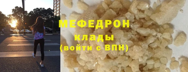 хмурый Абинск