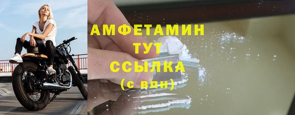 дурь Магадан
