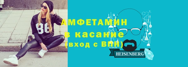 хмурый Абинск