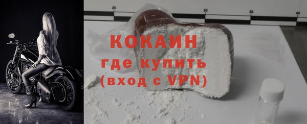 хмурый Абинск