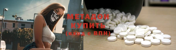 хмурый Абинск