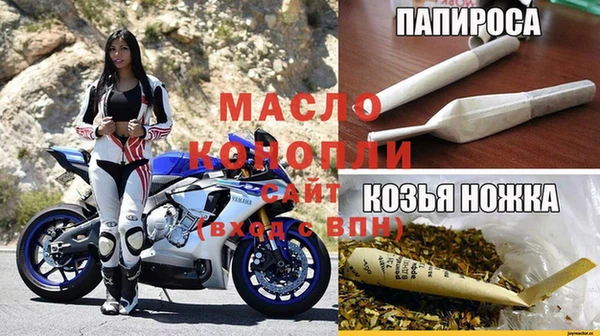 ALPHA PVP Абаза