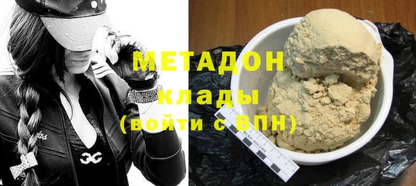 хмурый Абинск