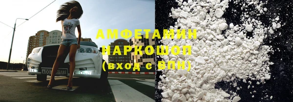 хмурый Абинск