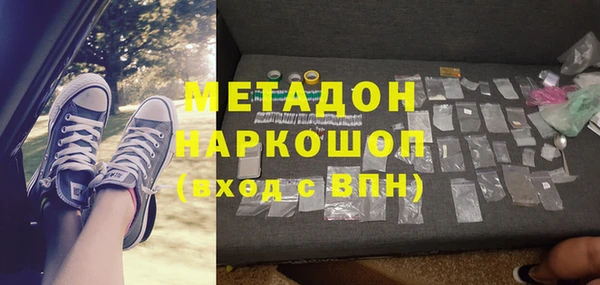 хмурый Абинск