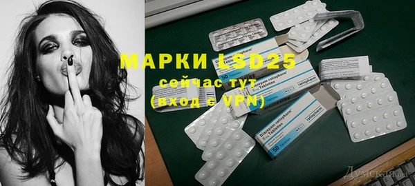 хмурый Абинск