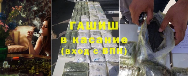 хмурый Абинск