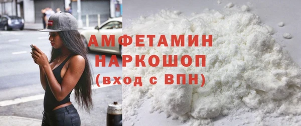 хмурый Абинск