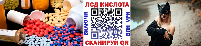 где продают   гидра вход  LSD-25 экстази ecstasy  Елизаветинская 