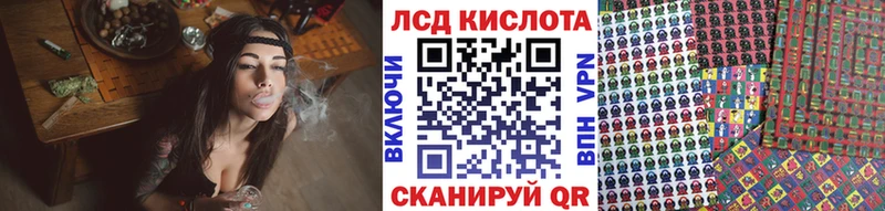 Марки N-bome 1500мкг  Елизаветинская 